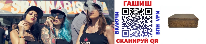 купить наркоту  Кириллов  ГАШИШ 40% ТГК 