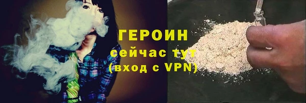 шишки Абдулино