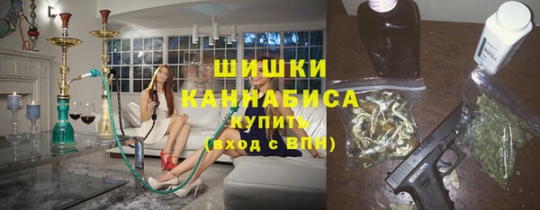 MESCALINE Абинск