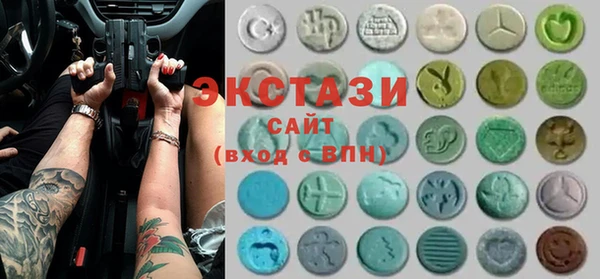 MESCALINE Абинск