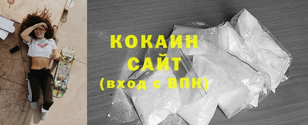 шишки Абдулино