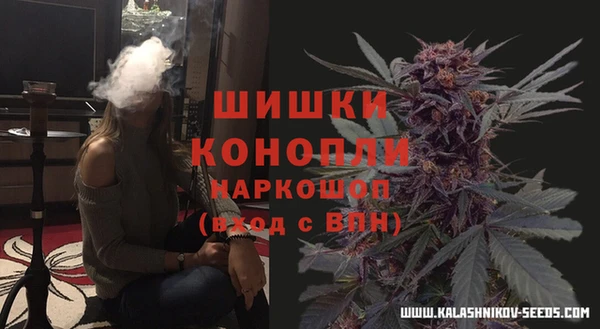 MESCALINE Абинск