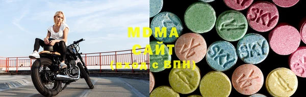 шишки Абдулино
