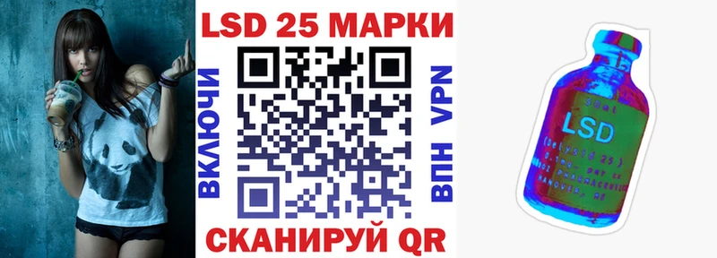 Марки N-bome 1,5мг  ОМГ ОМГ зеркало  Кириллов 