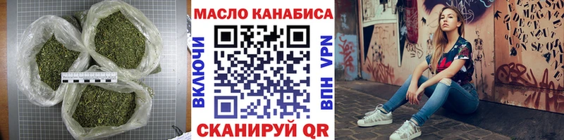 сайты даркнета официальный сайт  Кириллов  Дистиллят ТГК вейп с тгк 